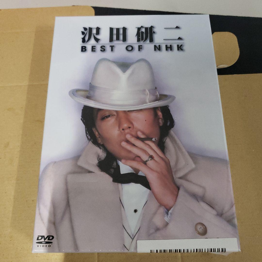 BEST OF NHK 沢田研二 DVD