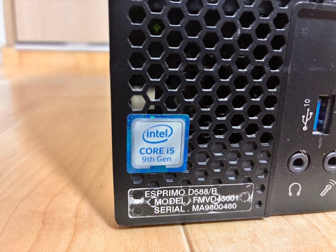 富士通 ESPRIMO FMVD43001　D588/B　i5 9500