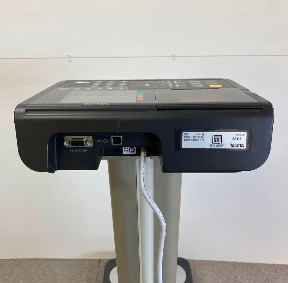 TANITA タニタ 業務用 デュアル周波数体組成計DC-430A ポールタイプ