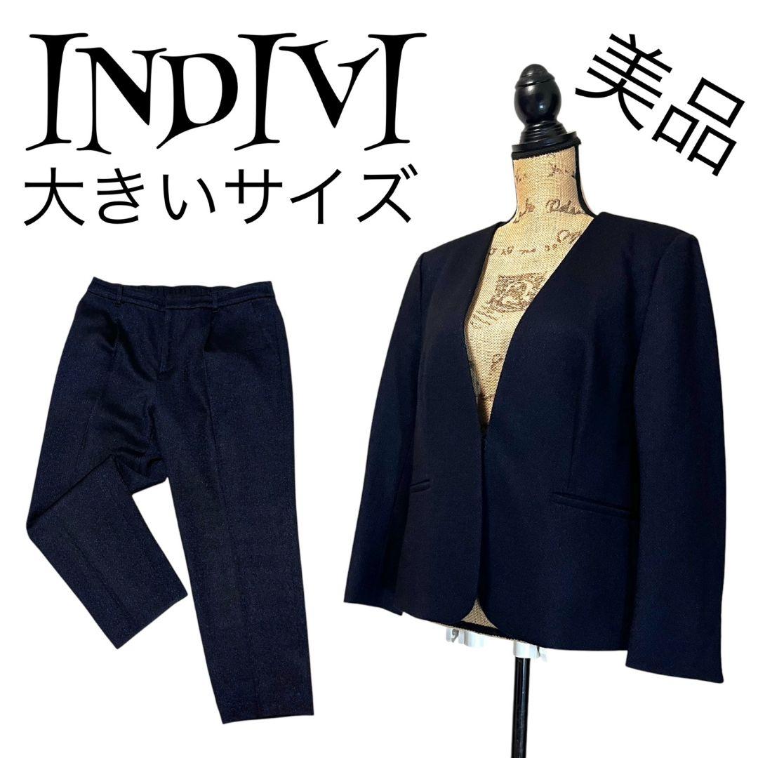【大きいサイズ】【44】INDIVI ノーカラー パンツスーツセットアップ