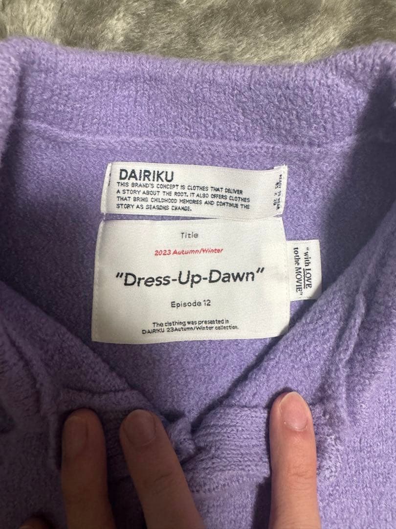 DAIRIKU Dress-Up-Dawn ポロシャツ 紫