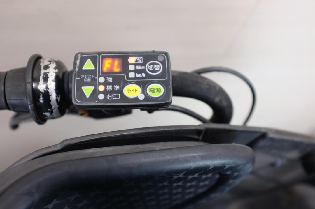 P*様 新基準BS Bikke　20インチ　3段　8.7Ah充電器あり