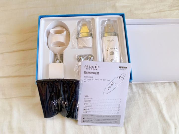 MCダブルピーリングプロ　リフトケアPLUS