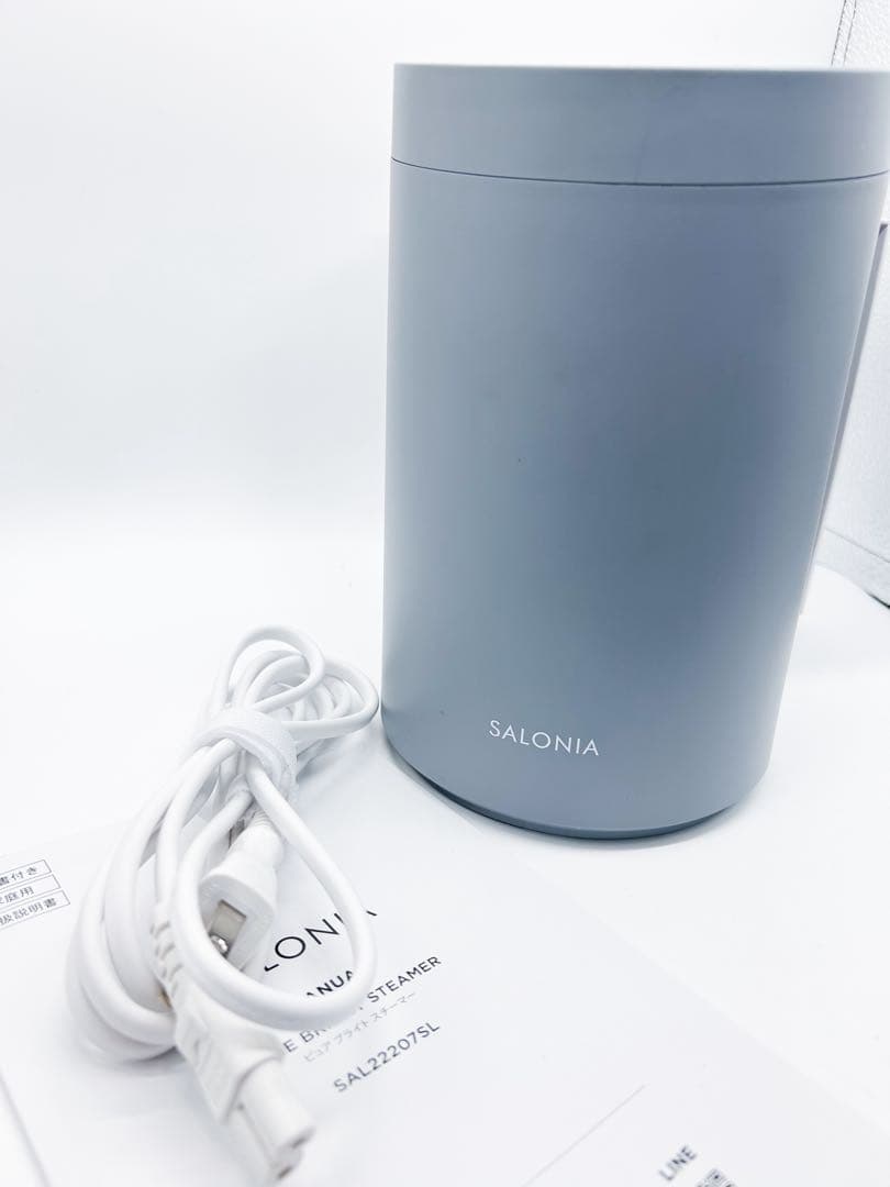 SALONIA ピュアブライトスチーマー SAL22207SL グレー 美顔器