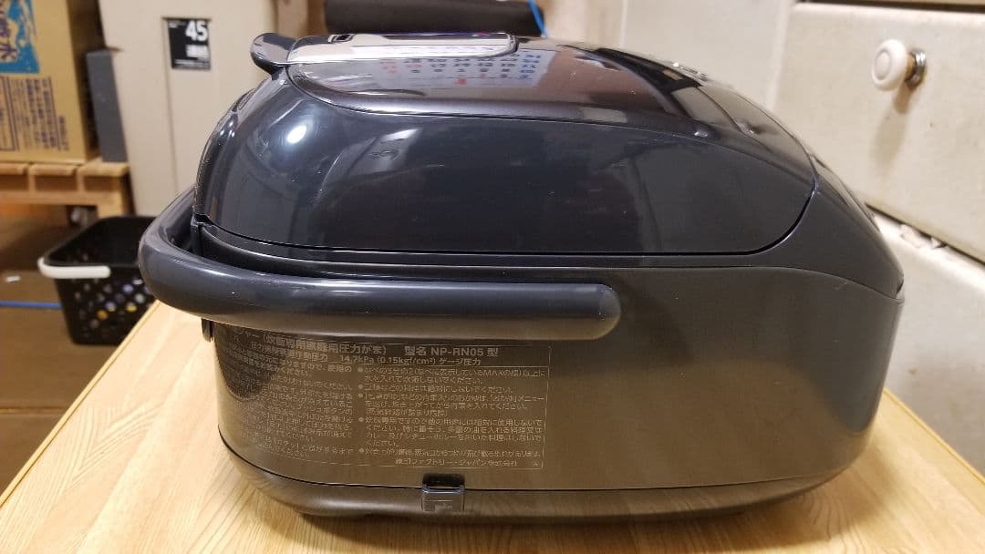 ☆2023年製☆美品☆象印圧力IH炊飯器 極め炊き 黒まる厚釜仕様 ブラック色