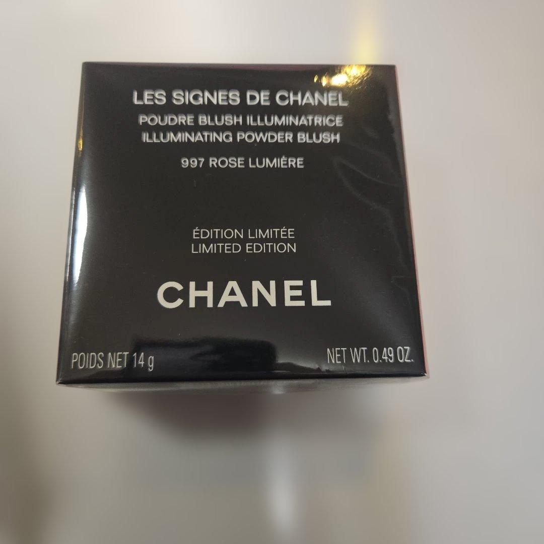 CHANEL 997 ROSE　シャネル フェイスカラー　ホリデー限定