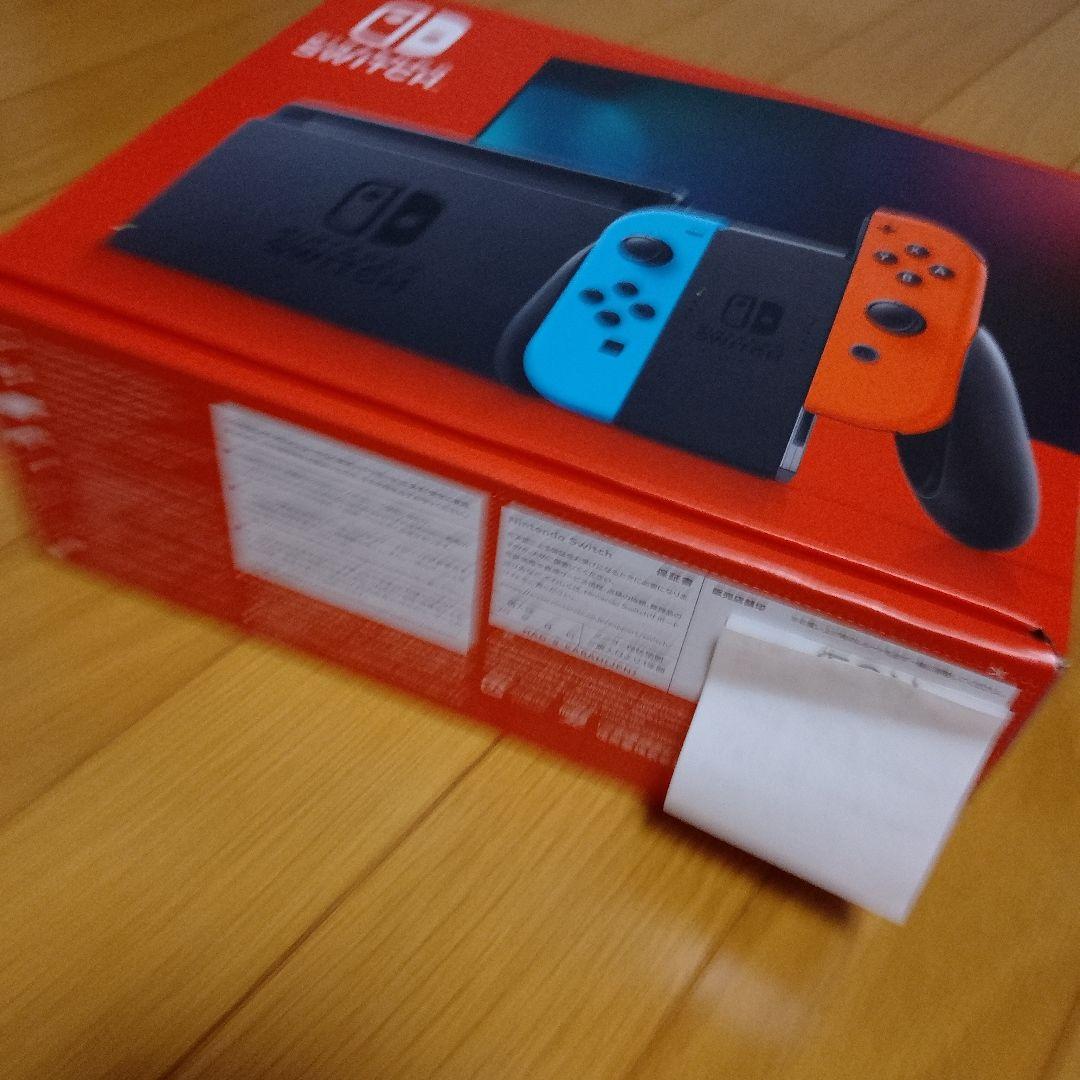 Nintendo Switch 本体 青/オレンジ 新品　未使用未開封品