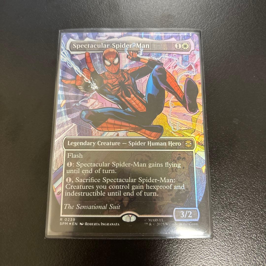 スペクタキュラー・スパイダーマン　コスチュームチェンジfoil no.239