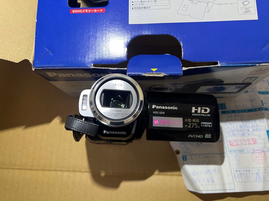 Panasonic HDC-SD9-S ビデオカメラ 本体