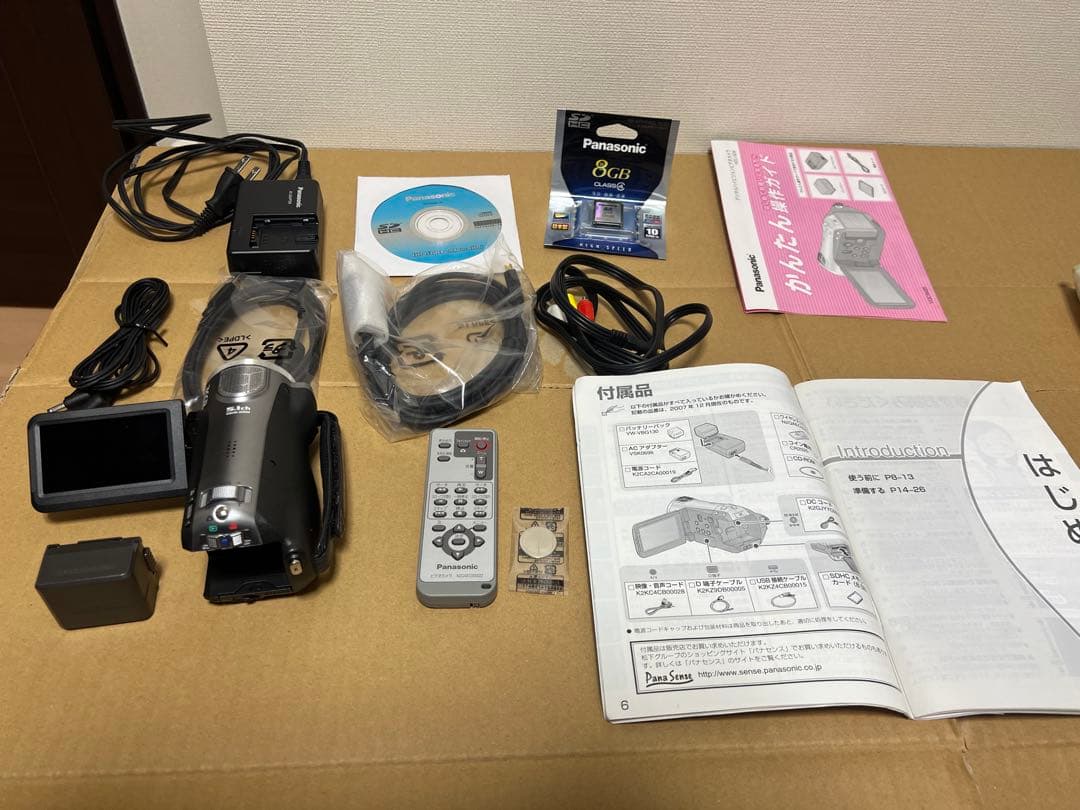 Panasonic HDC-SD9-S ビデオカメラ 本体