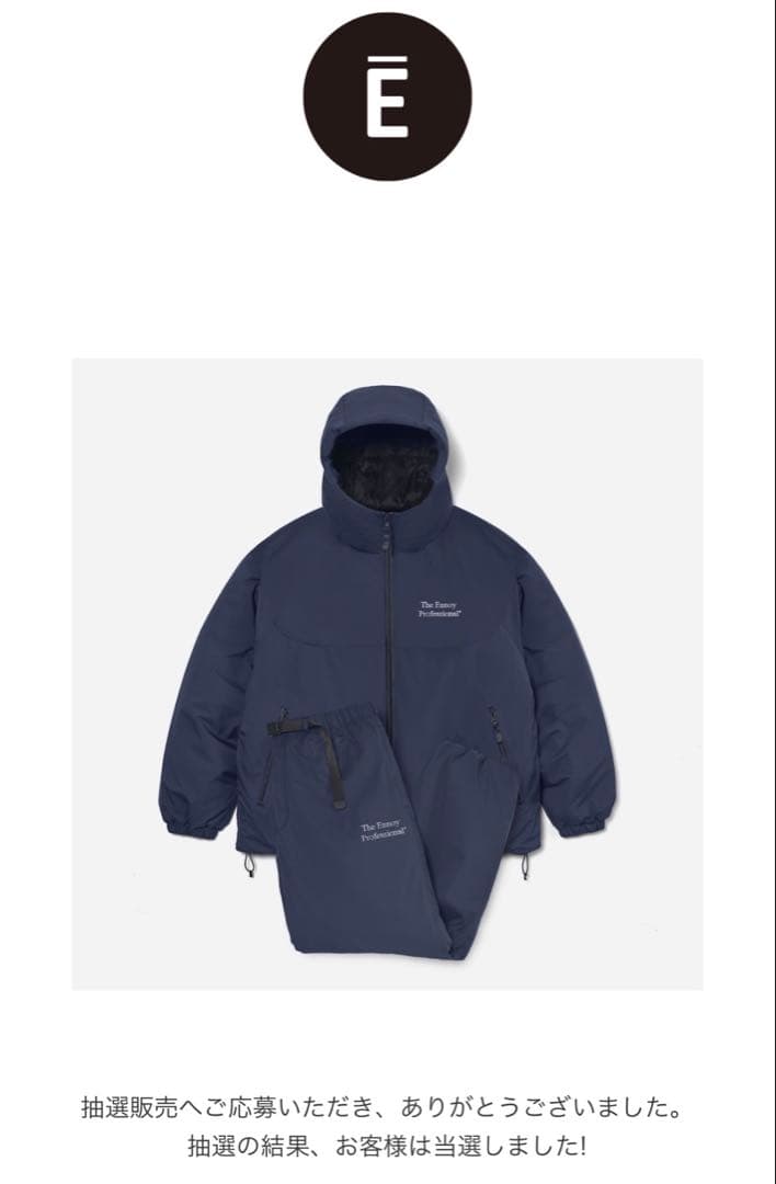 ENNOYとスタイリスト私物 PADDED NYLON SET UP NAVY