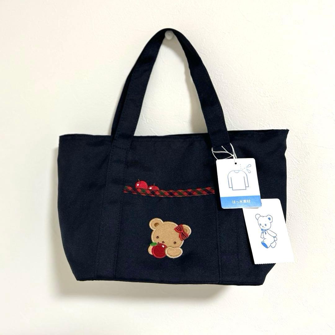 ファミリア♡トートバッグ　ミニハンドバッグ　赤系チェック　新品　familiar