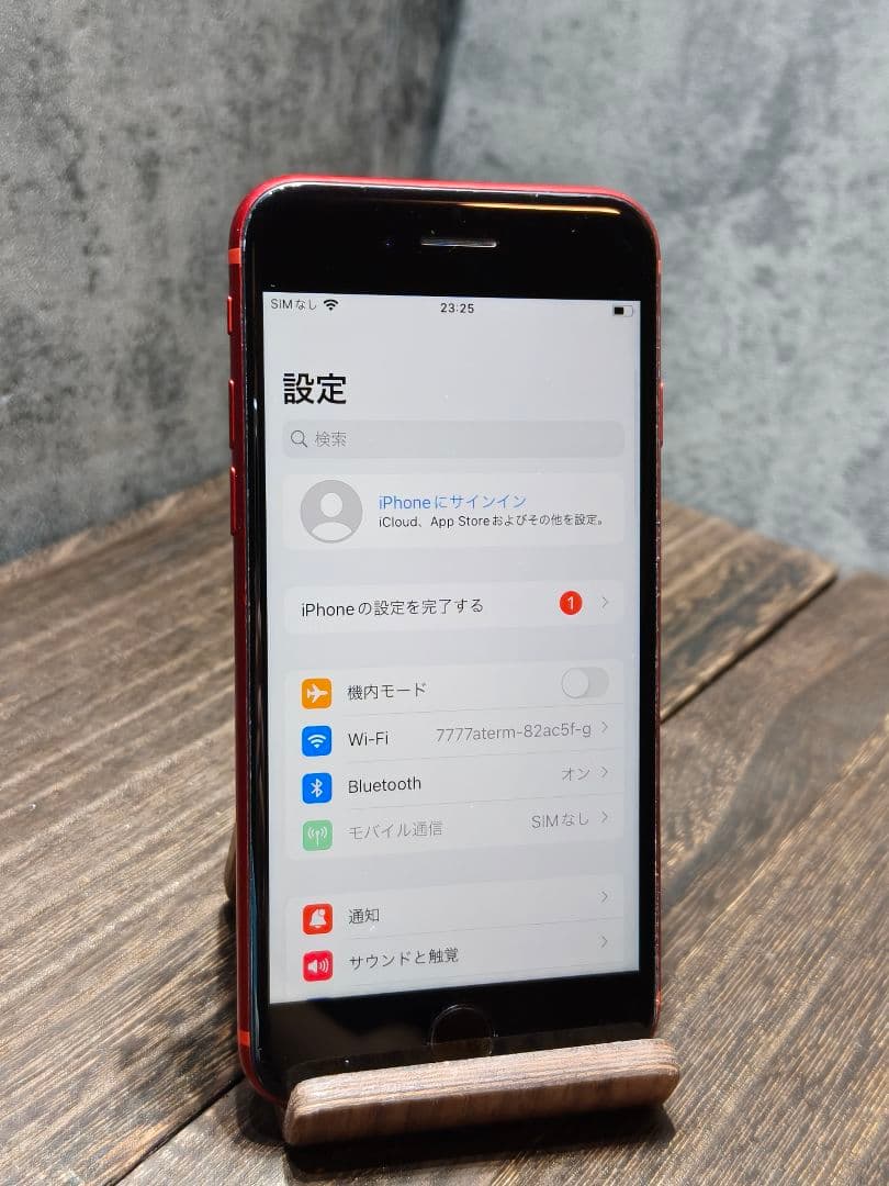 iphone8 256GB SIMフリー スマホ