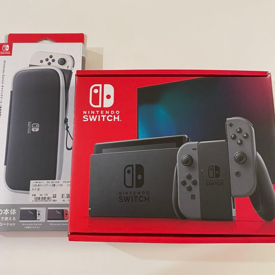 Nintendo Switch本体 Switchケースセット