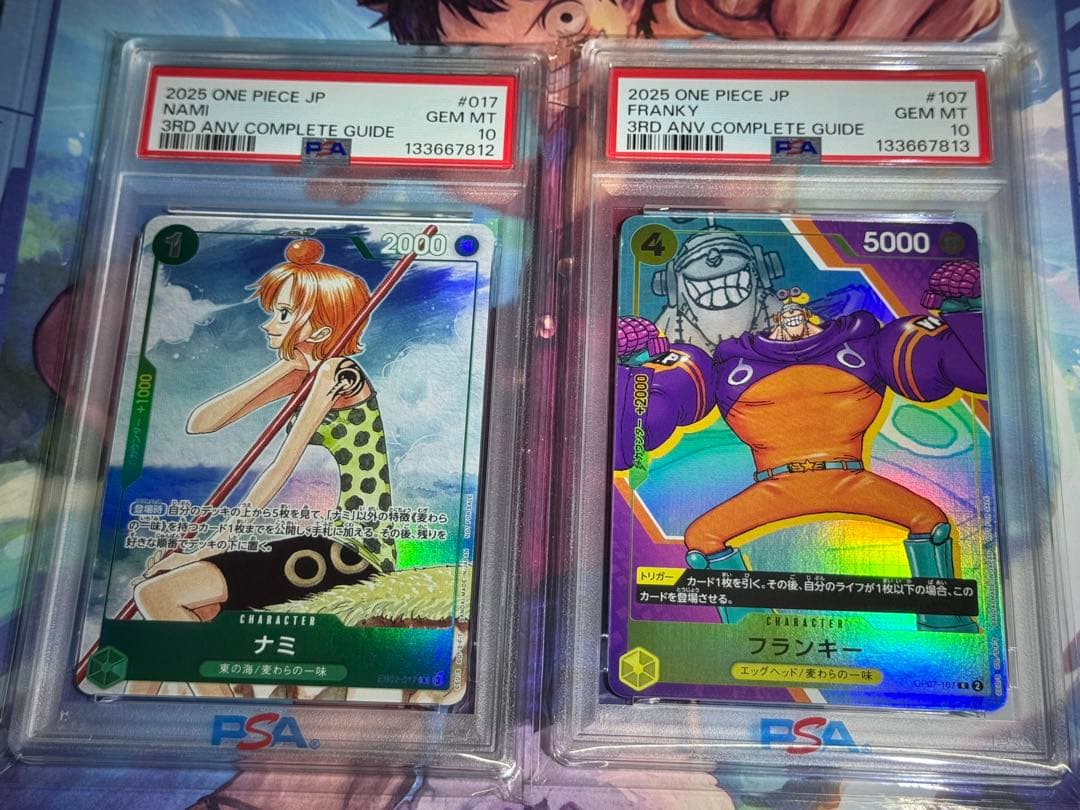 T*i様 3rd ANNIVERSARY COMPLETE ナミ、フランキー　プ