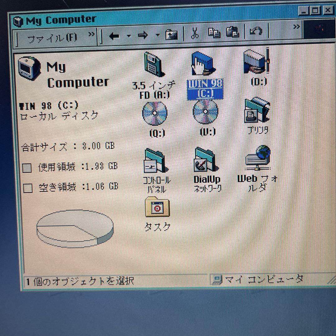 【408】NEC PC-LW40H/8 Win98 office 一太郎