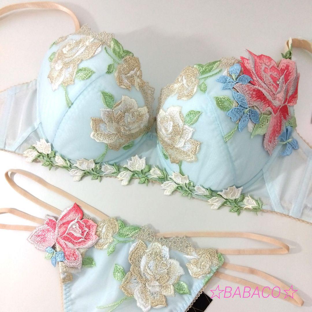 ☆サルート11 ブラ＆ショーツ SX E75L チャイナローズ　匿名配送