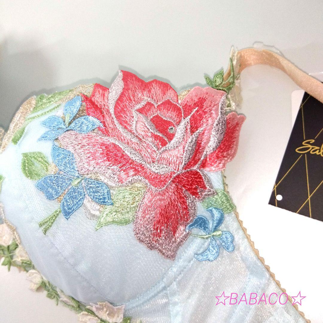 ☆サルート11 ブラ＆ショーツ SX E75L チャイナローズ　匿名配送