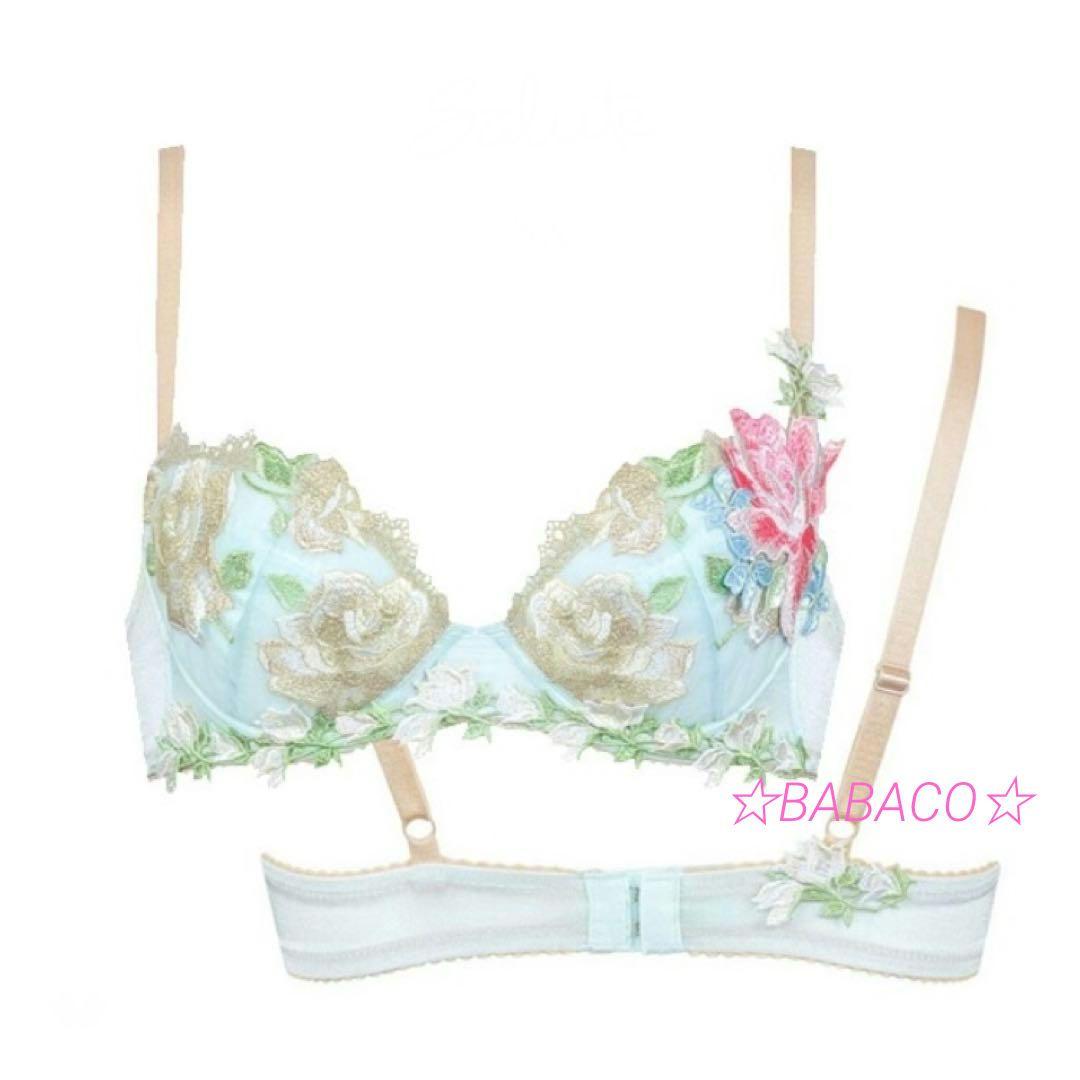 ☆サルート11 ブラ＆ショーツ SX E75L チャイナローズ　匿名配送