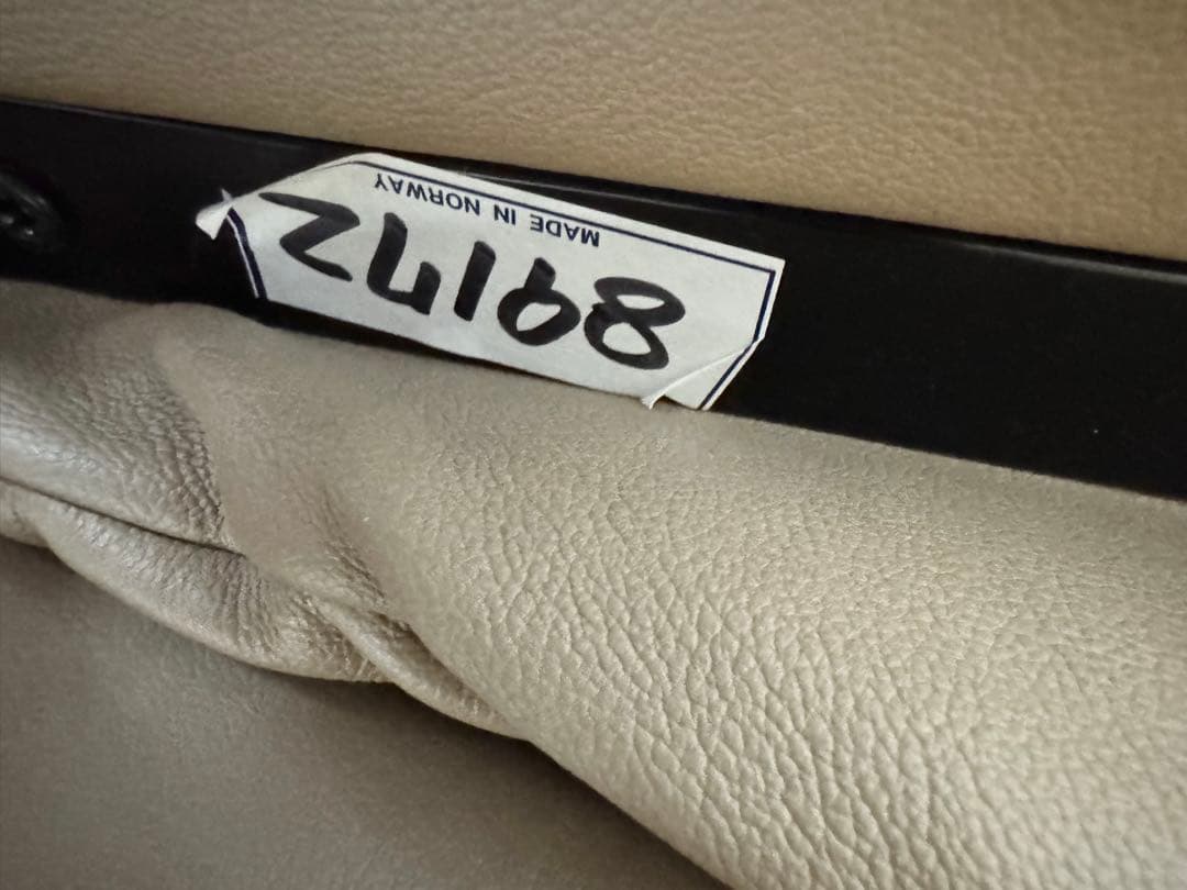 エコーネス ストレスレスチェア　ノルウェー製　本革 オットマン付き