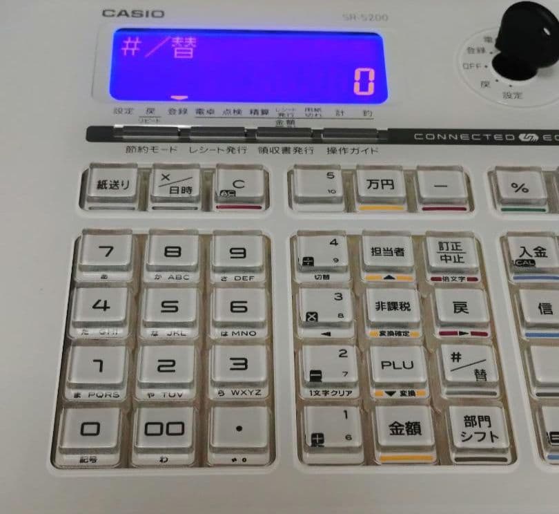 CASIO SR-S200-WE 電子レジスター ホワイト レジ 店舗用品