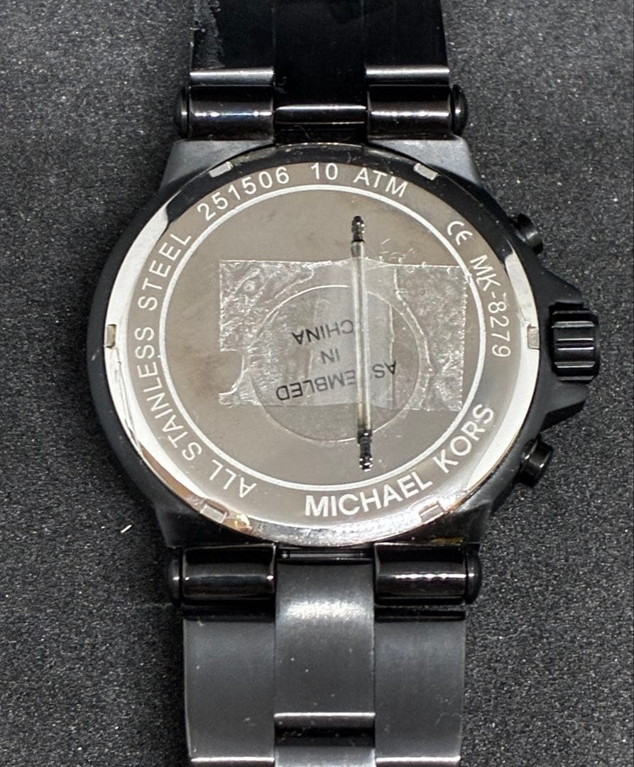 B*o様 192腕時計まとめ売りSEIKO、CITIZEN、G-SHOCK等…計