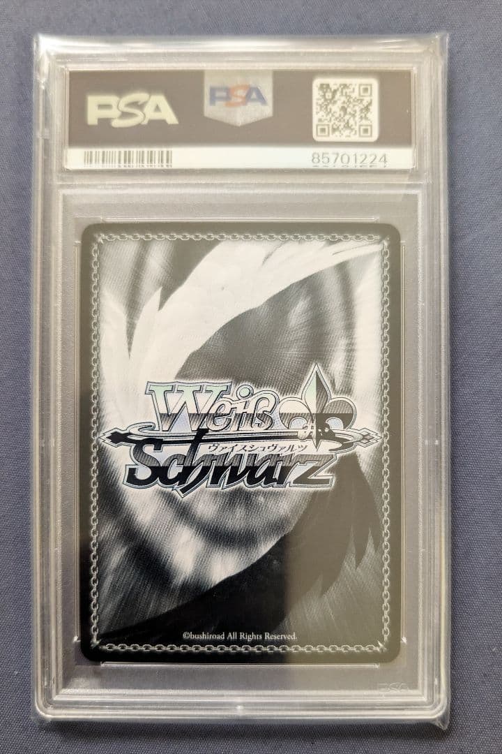 サイン　PSA10　想いを胸に　澁谷かのん　ヴァイスシュヴァルツ　SEC