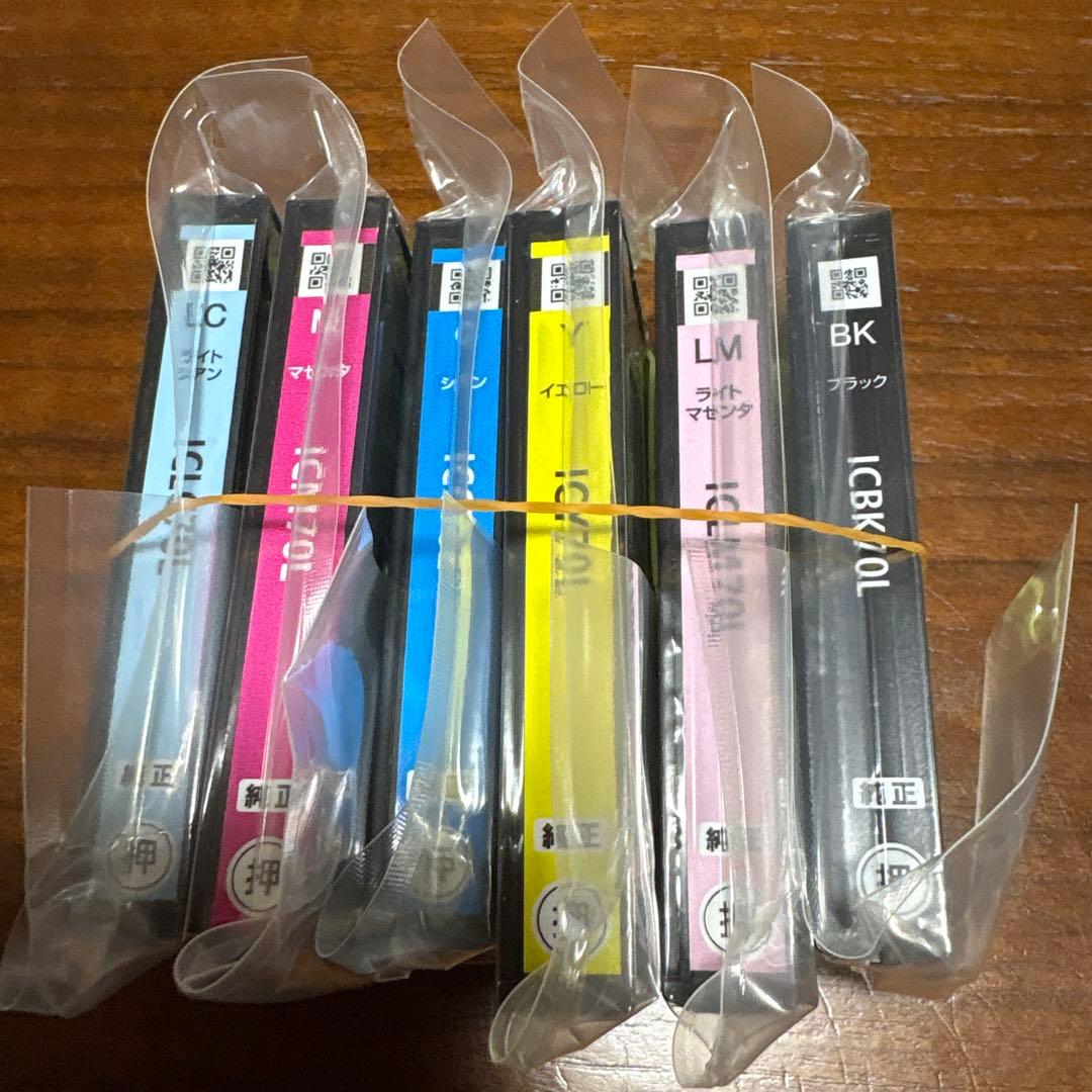 EPSONインク純正カートリッジ6色➕3色 EPSONプリンター（ジャンク品）