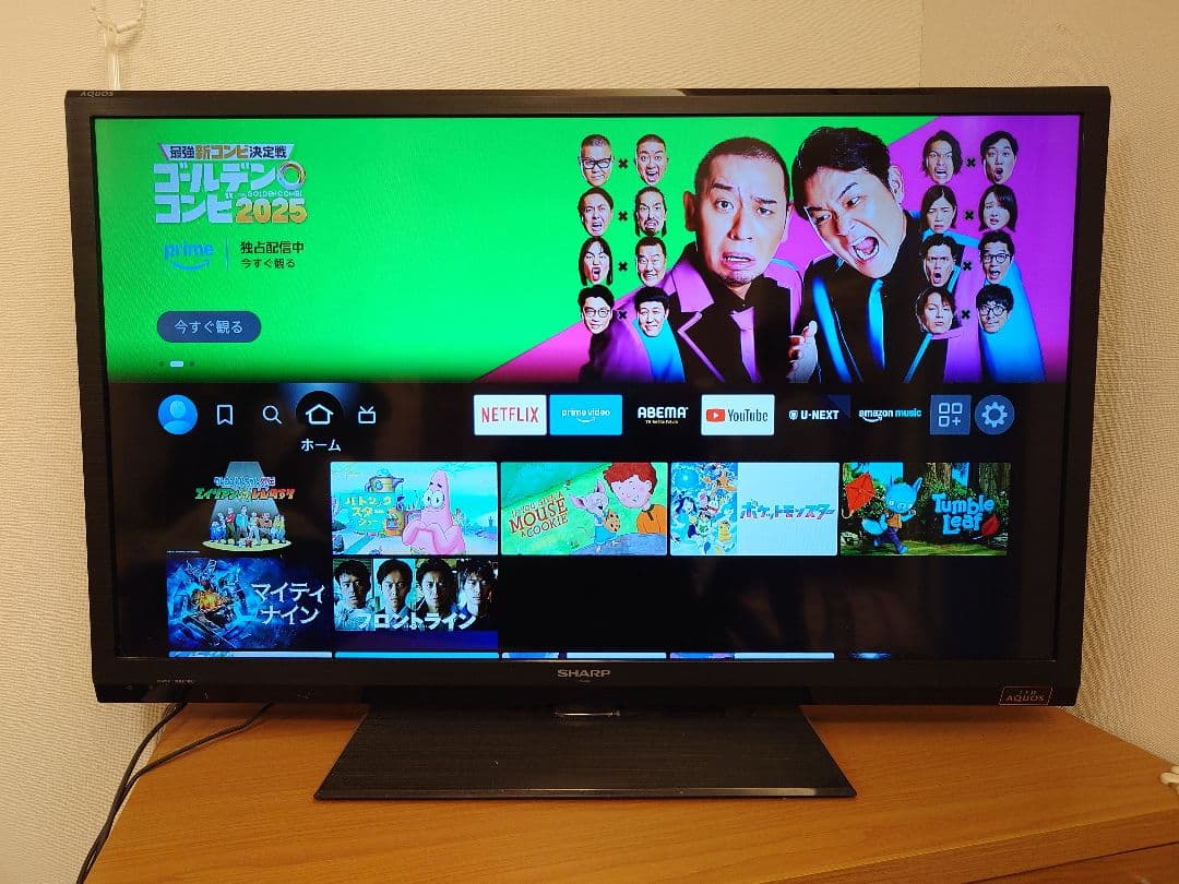 SHARP AQUOS LED液晶テレビ 40型 外付HDD録画可