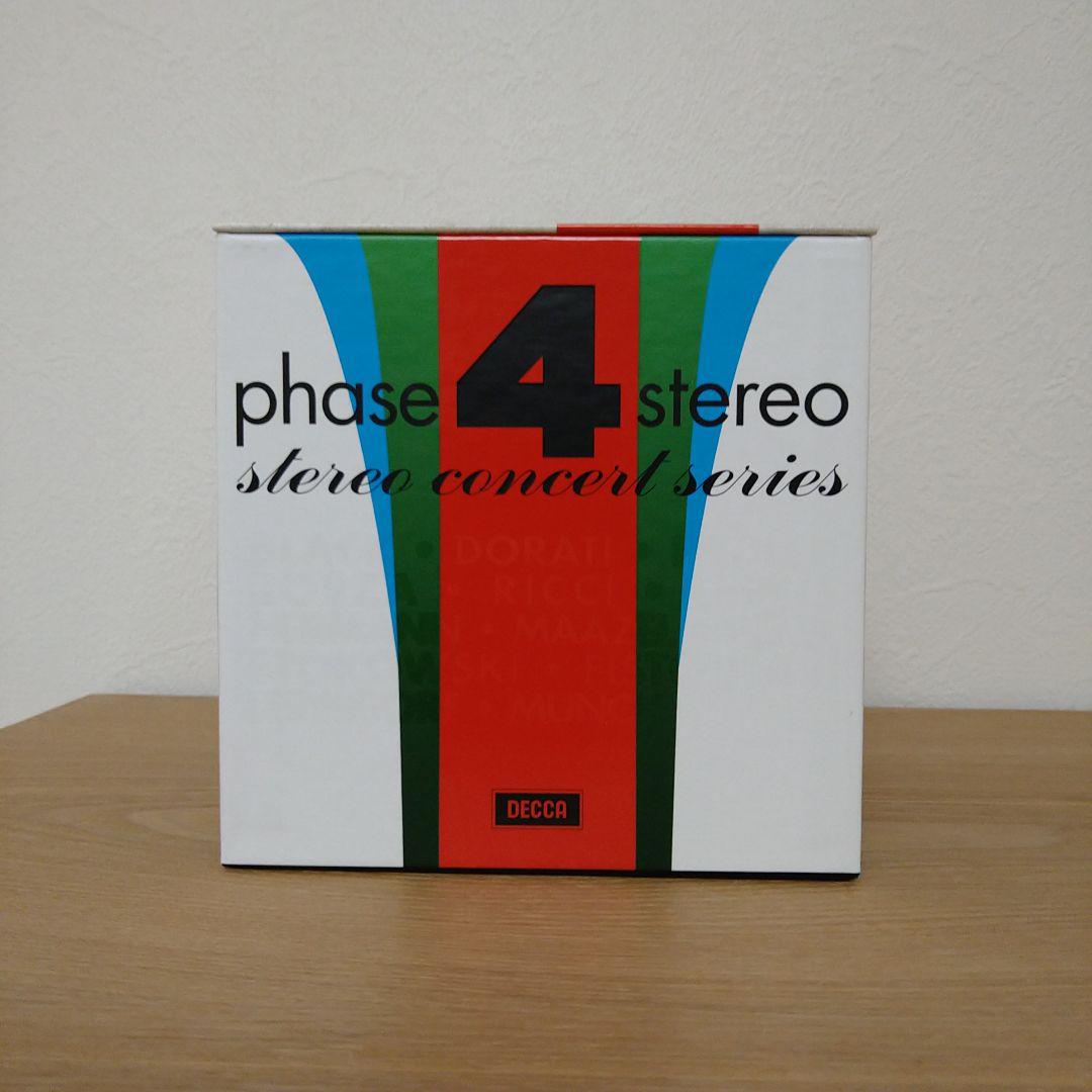 DECCA phase 4 stereo コンサート シリーズ