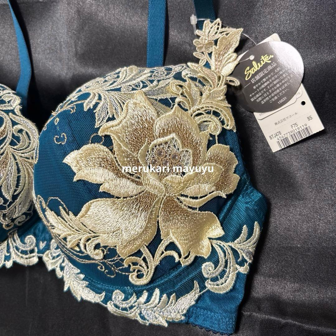 サルート 78group 歌舞伎　ブラF75 ソングM