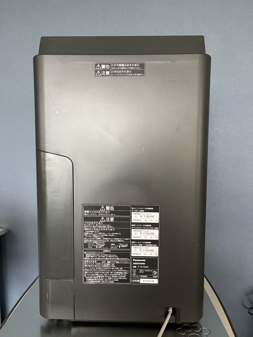 Panasonic F-VX70XR 空気清浄機 木目調 2018製　動作確認済