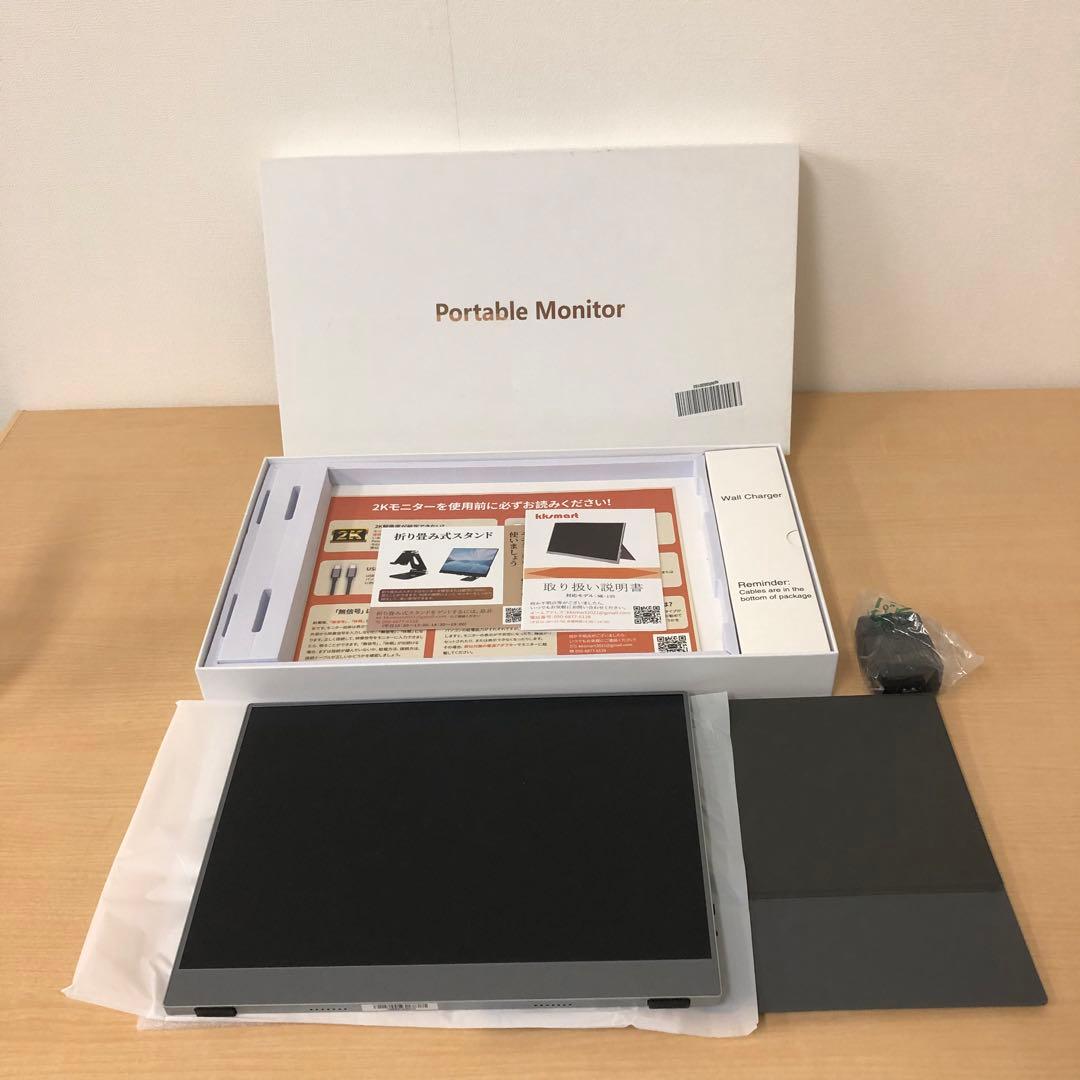 【美品】13.5インチ モバイルモニター kksmart NK-135 コード欠