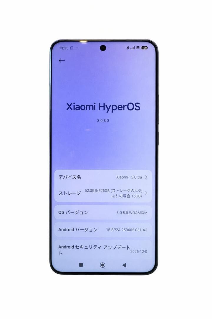 【美品】Xiaomi 15 Ultra Leica 16GB/512GB