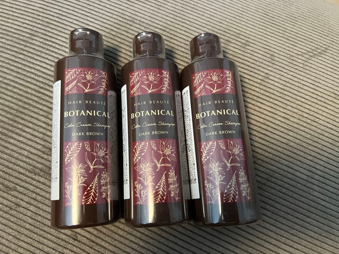 BOTANICAL カラーシャンプー 3本セット