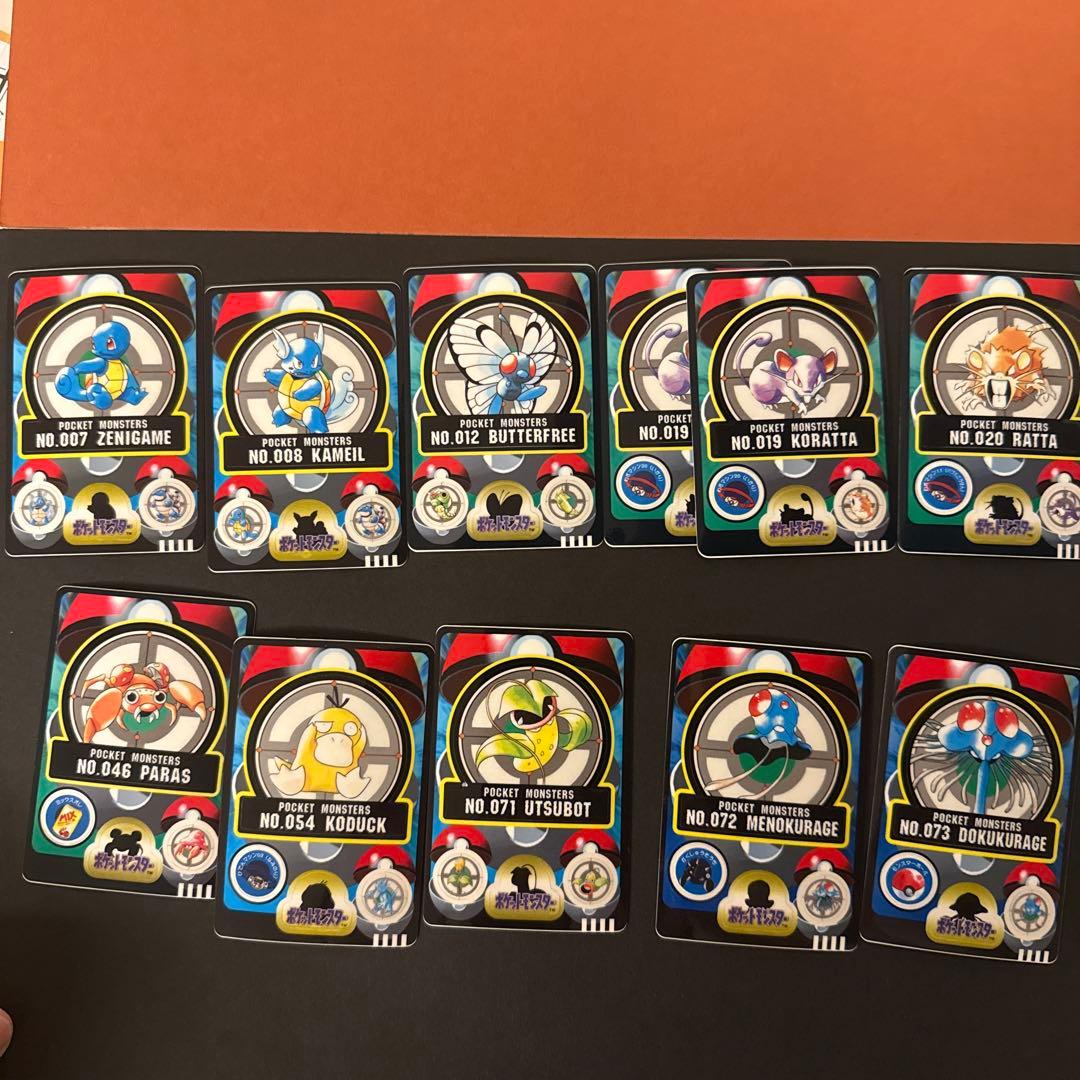 ポケモン シールダス まとめ売り 24枚 キラ有り