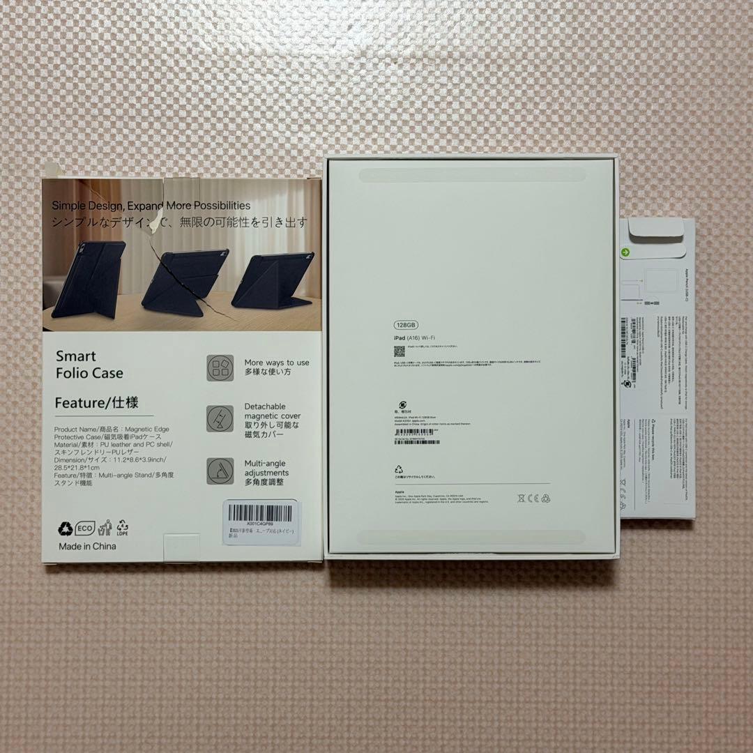 iPad A16 128GB ブルーApple Pencil USB-C ケース