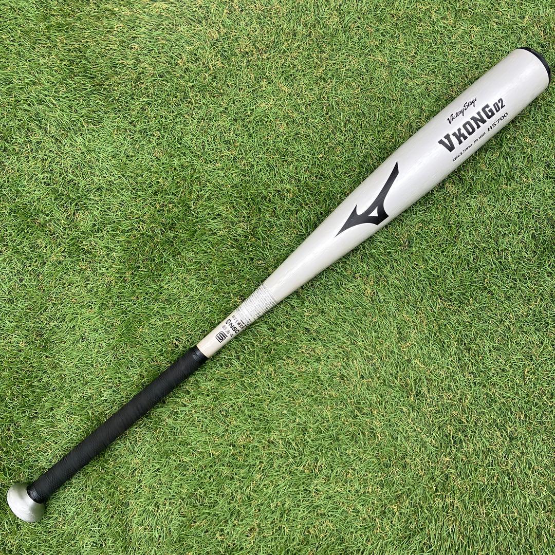 ミズノ中学硬式用バット83cmVコング02ビクトリーステージ2TH26930