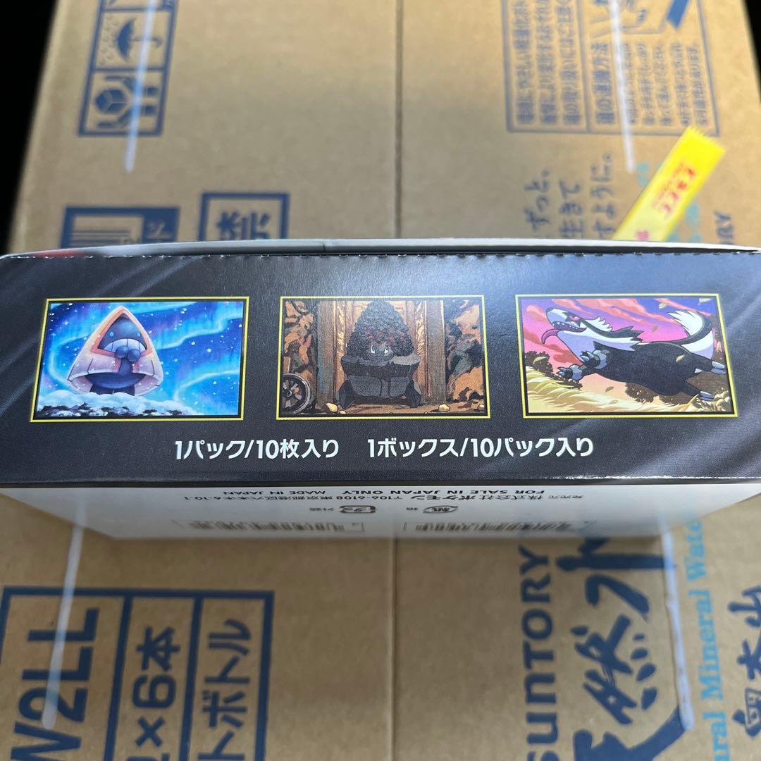 ポケモンカードゲーム MEGAドリームEX シュリンクなし　ぺりぺりは付いてます