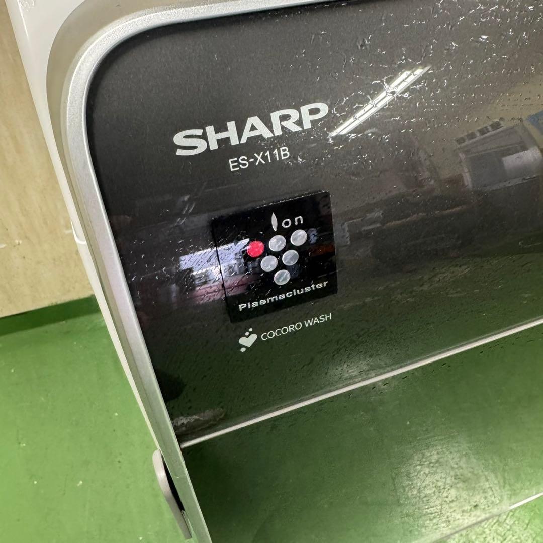 120★2025年製★新品、未使用品★シャープ　ドラム式洗濯機　11KG 熱乾燥