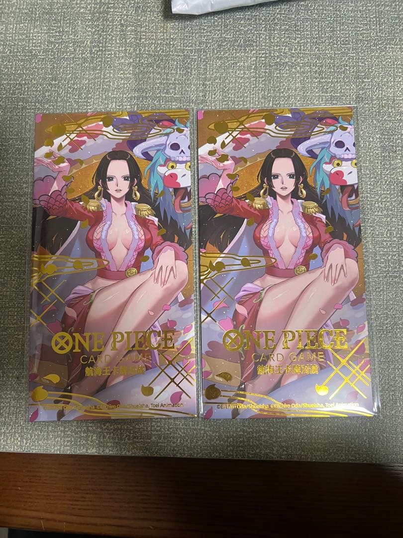 未開封 ボア・ハンコック 中国新春限定 プロモ P-066 2パック 3