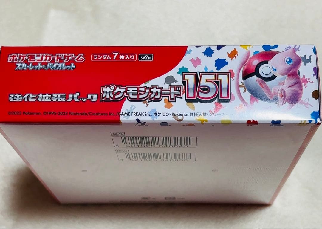 1391♡ポケモンカード151 BOX♡シュリンク付　未開封