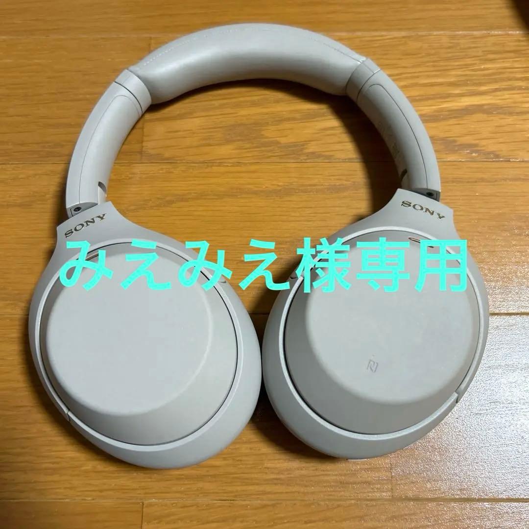 SONY ヘッドホンWH-1000XM4