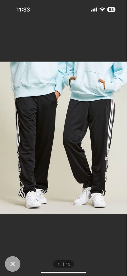 アディダス　アディカラー クラシックス アディブレイク トラックパンツ