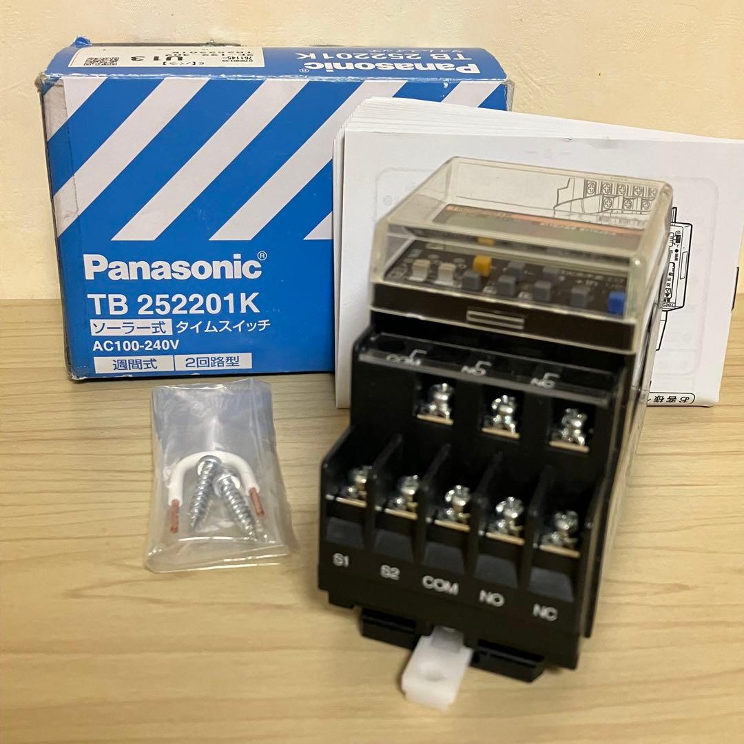 Panasonic ソーラー式 タイムスイッチ TB252201K