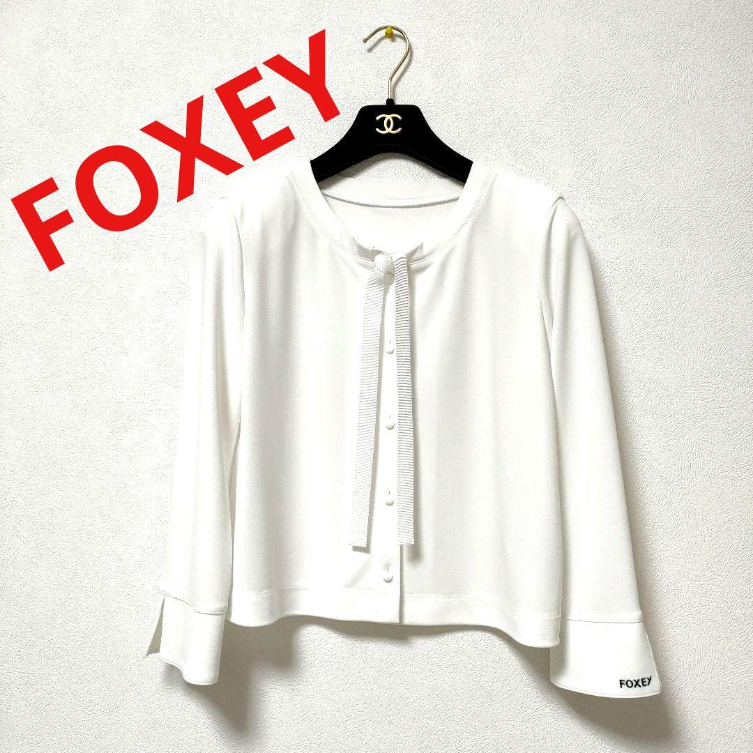 未使用に近い❢FOXEY　ブラウス　刺繍　フォクシー