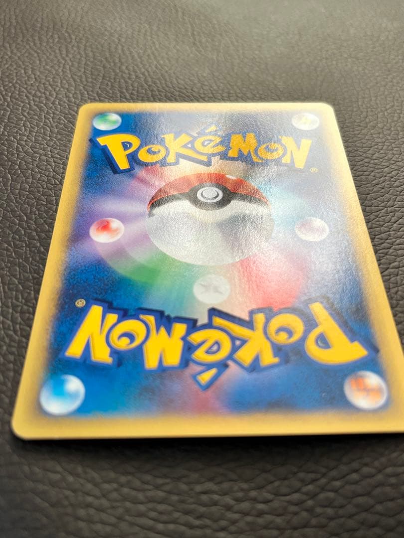 カリンのブースター ● イツキのエーフィ●マチスのライチュウ★ポケカ