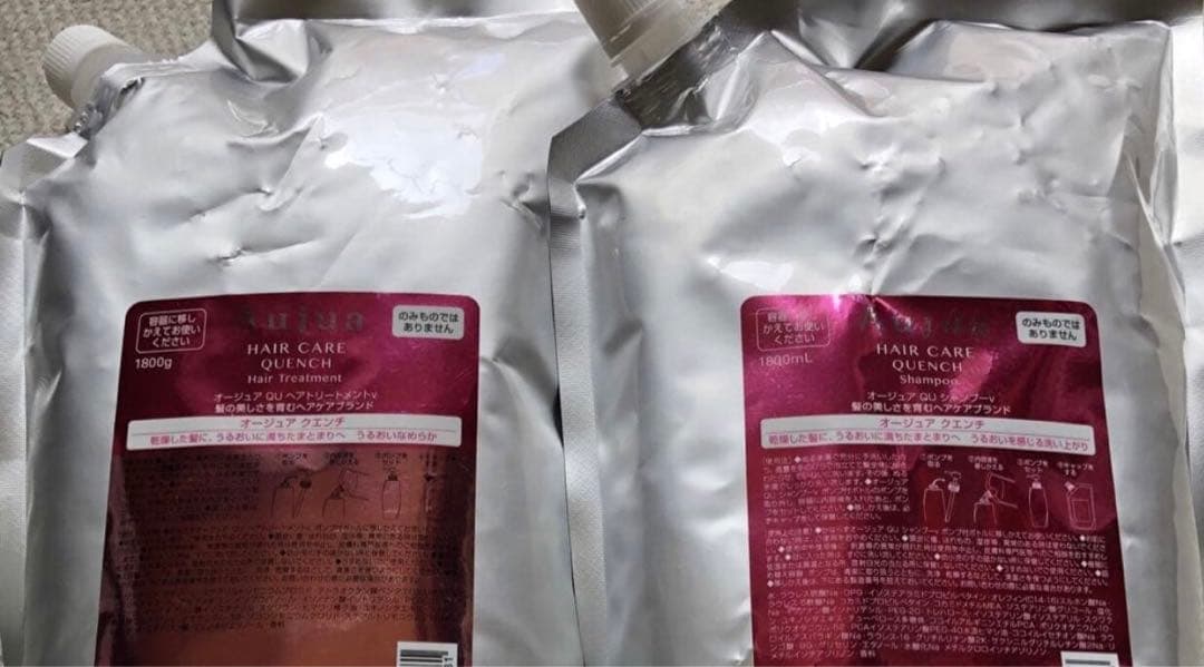 オージュア クエンチシャンプー、トリートメント1800ml業務用 新品未使用