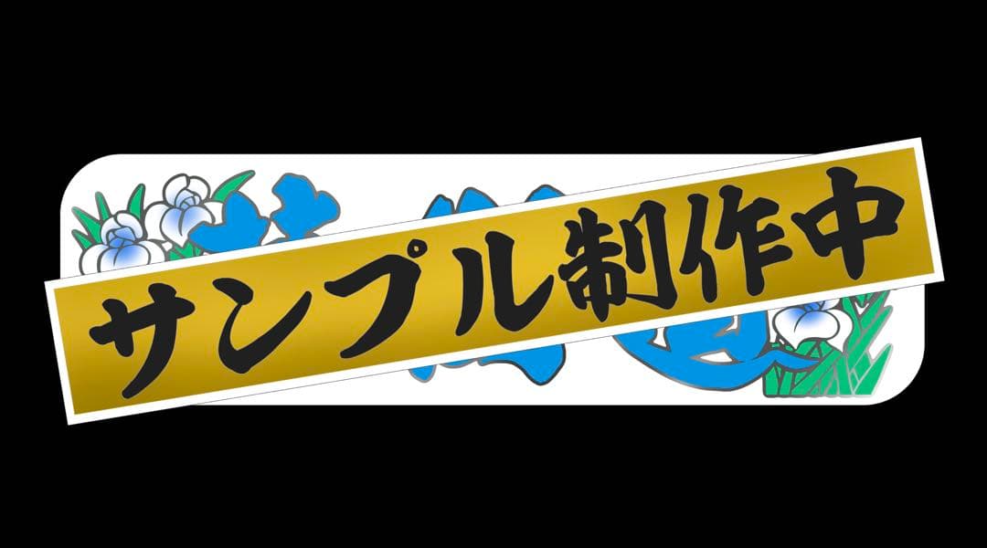 モッヒーページです⭐︎