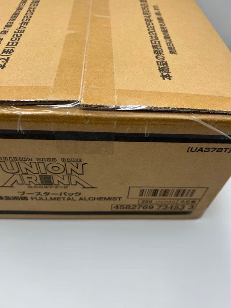 UNION ARENA 鋼の錬金術師 ブースターパック UA37BT